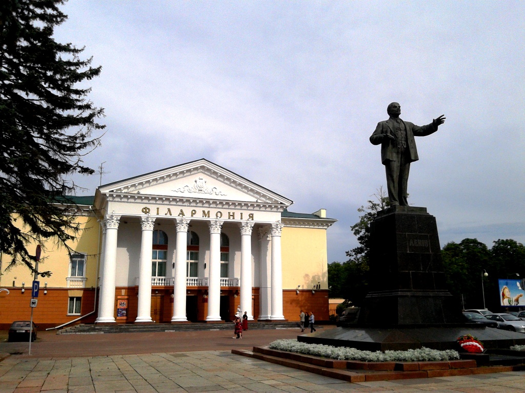 ' ' (Slavianski Bazaar, Vitebsk )    